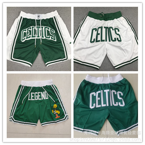 Wholesale N Basket BA Ball Jersey High Street Just Don Celtic Team Secret Embroidered Edition Pocket Edition Zipper Pants