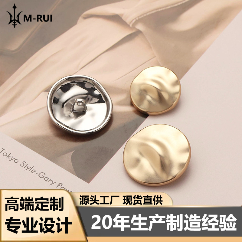 Chanel style metal buttons irregular hand sewing button knitted sweater cardigan coat decorative shaped buttons wholesale