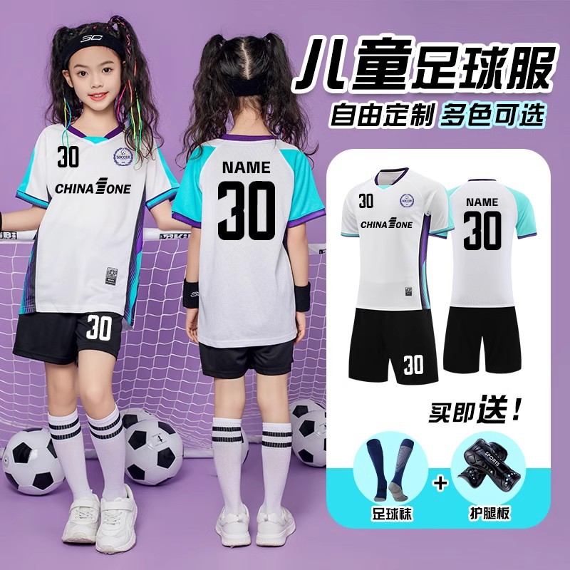 Children's Football Clothes suit Printed Boys and Girls Quick-drying Short-sleeved Football Training Clothes Primary School Students' Football Match Team Clothes