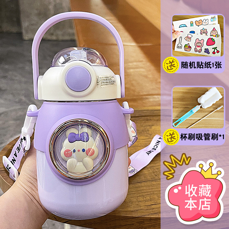 Picture of Large capacity cartoon children's thermos cup 316 stainless steel belly straw cup high color value portable student cup