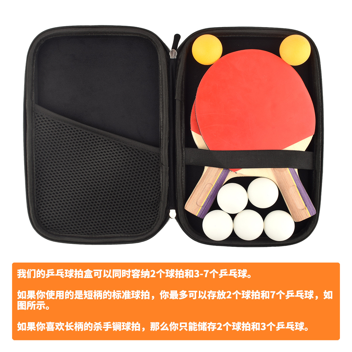 Picture of Passner Table Tennis Bag Table Tennis Bat Bag Table Tennis Bat Set Hard Shell Square Storage Bag Portable New Durable