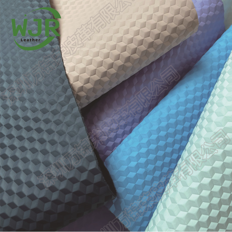 Matte pu leather large diamond embossed fabric water cube three-dimensional pattern imitation cotton velvet bottom shoe leather furniture non-slip pad leather