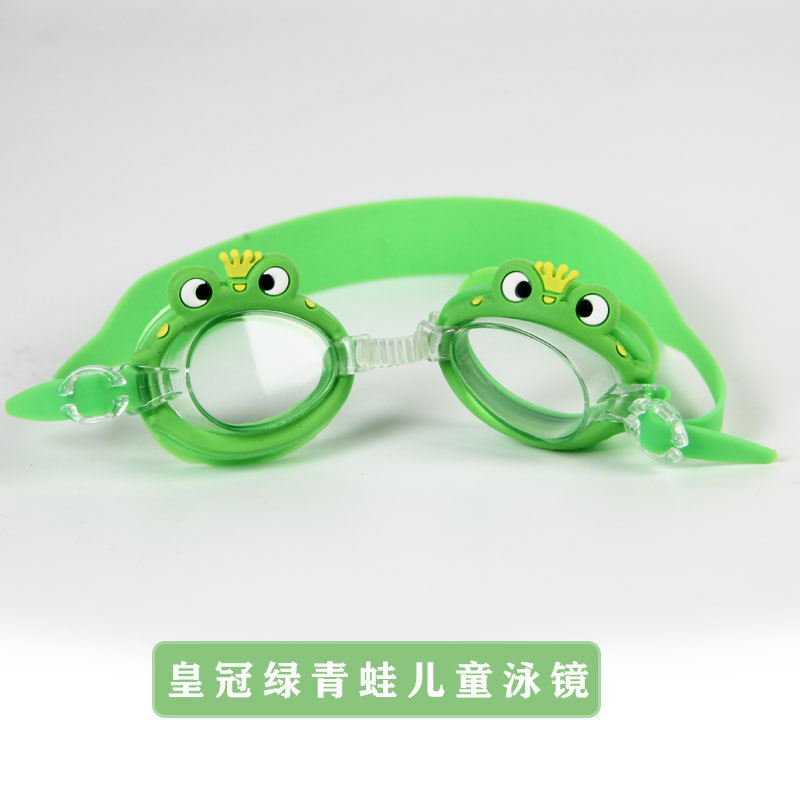 Picture of New pink small fish cartoon children swimming goggles for boys and girls children baby waterproof anti-fog HD crab swimming goggles