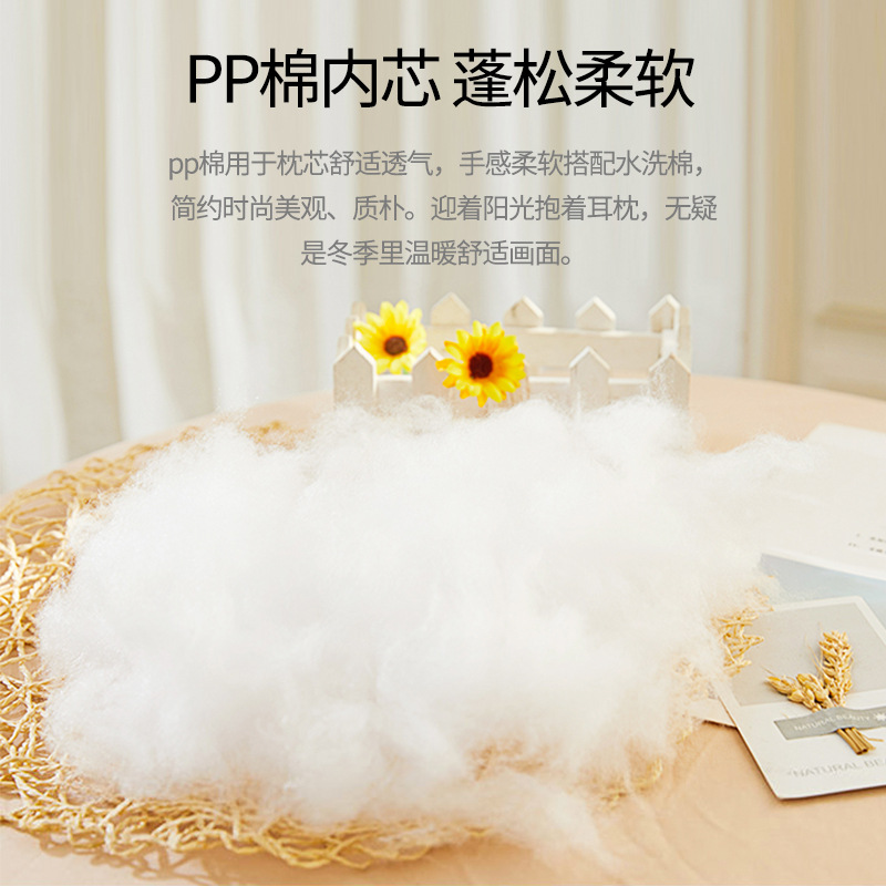 Picture of Single-Hole Ear Pillow for Elderly Patients, Ear Protection with Hole Pillow, Adult Beauty Salon Pillow Core, Side Sleeping Non-Pressure Ear Cervical Pillow