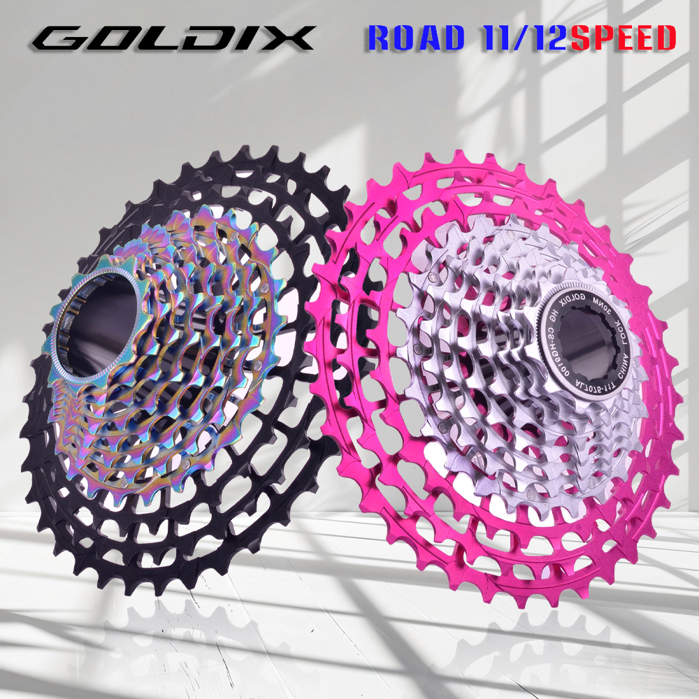 GOLDIX road bike flywheel 11/12 speed 28-36T lightweight CNC hollow integrated ultra-light flywheel