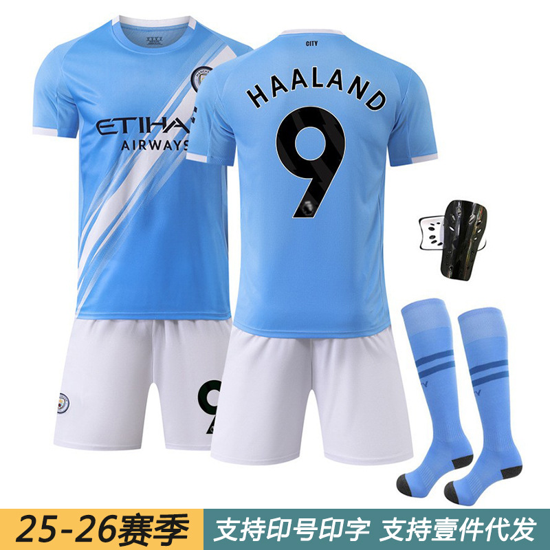 26 Mancheng Home No. 9 Harland Jersey 47 Fiden 11 Duoku 17 Devubuda Kidsren's Football Uniform Set