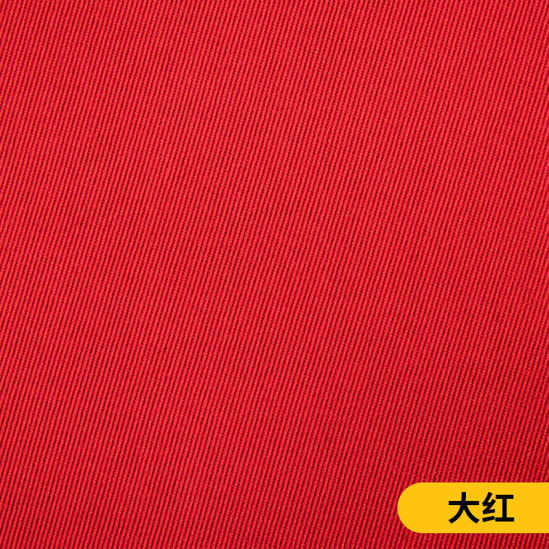Picture of Wool Breeches Fabric, Wool Fabric Containing Regenerated Cellulose Fibers, Fine-Spun Wool Fabric