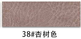 Picture of H880 Vintage Crazy Horse Pattern Leather 1.1 Bracelet Bottom Half PU Faux Leather Wallet Handbag Soft Bag Furniture Leather