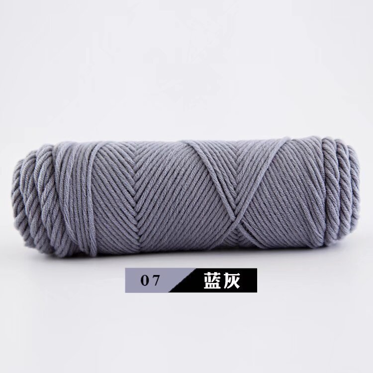 Picture of 8-Strand Lover Cotton Scarf Thread 100g Milk Cotton Baby Wool Hand-Knitted Stick Needle Thick Wool Hat Shawl Wholesale