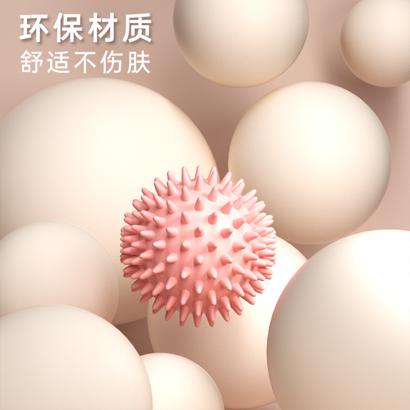 Picture of Fascia ball muscle relaxation massage yoga fitness shoulder neck Foot Foot Foot Foot massage hard neck Meridian Ball factory direct sales