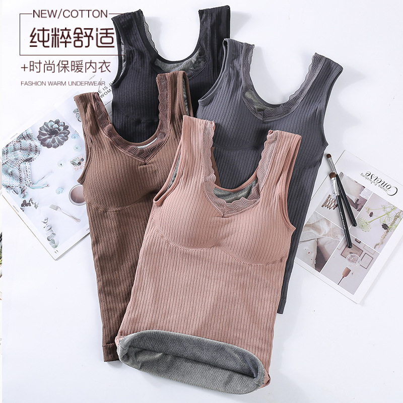 Picture of New velvet padded beautiful back warm vest without steel ring sexy V-neck cationic velvet ladies thermal underwear