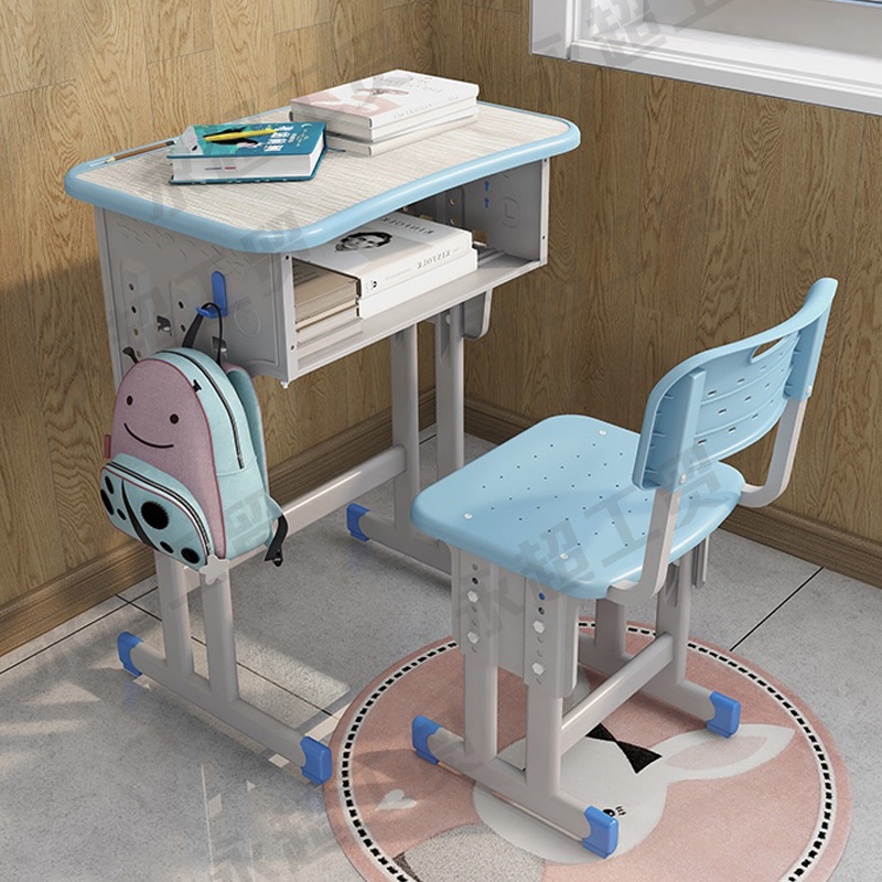 Picture of Primary and Secondary School Students Desks and Chairs School Training Tutoring Class Tutoring Lift Children's Desks Learning Desks and Chairs Writing Set