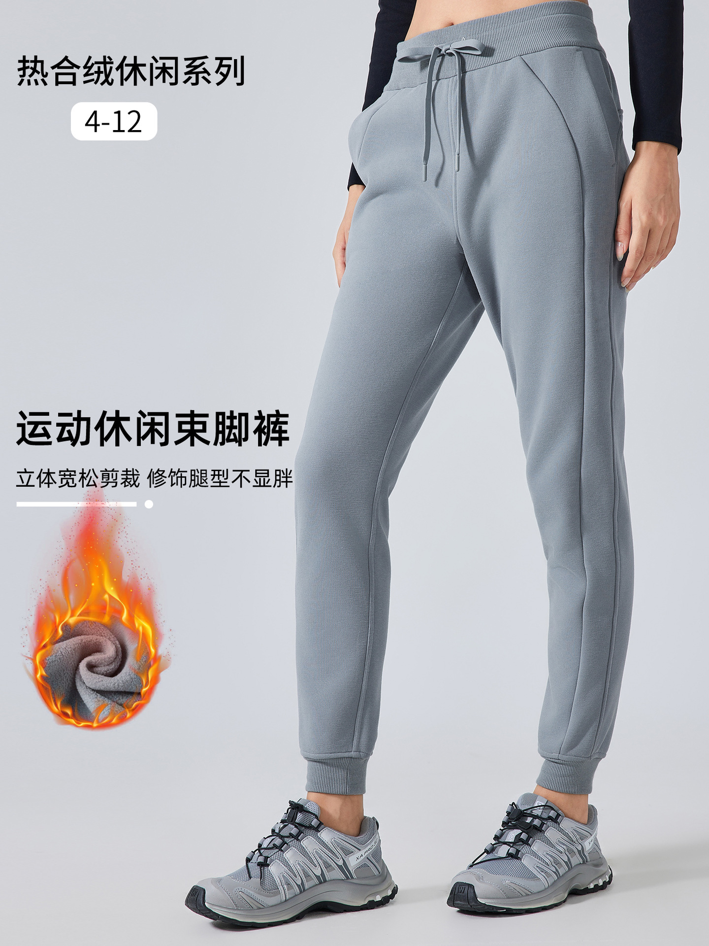 Winter fleece-lined Running Fitness Casual Trousers Warm High Waist Training Bundle Foot Yoga Sports Pants for Women DAW153