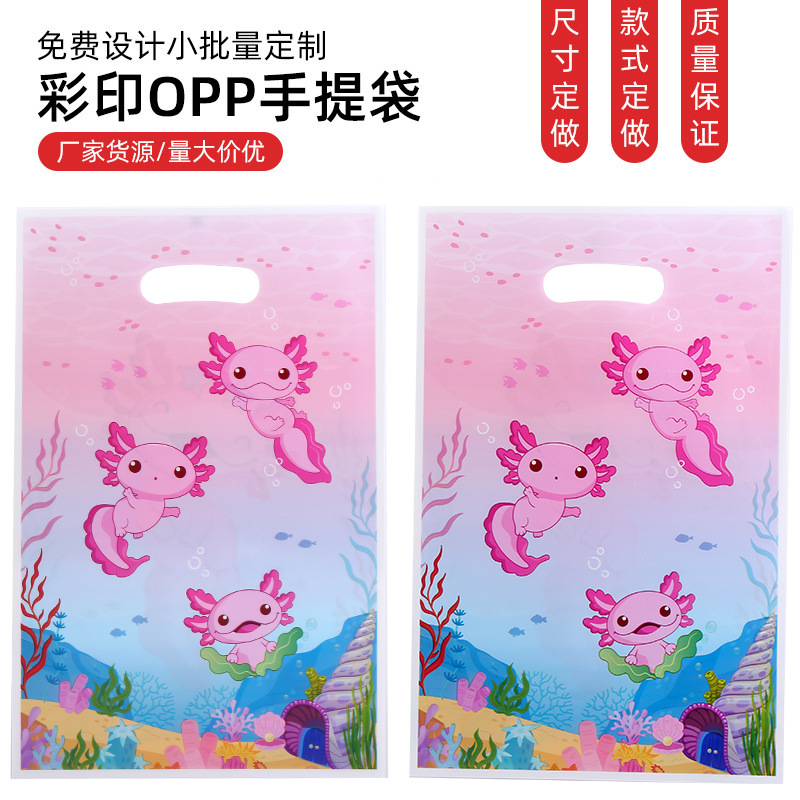 Factory wholesale cartoon seaweed series handbag jewelry bag cute cartoon plastic bag gift bag clothing