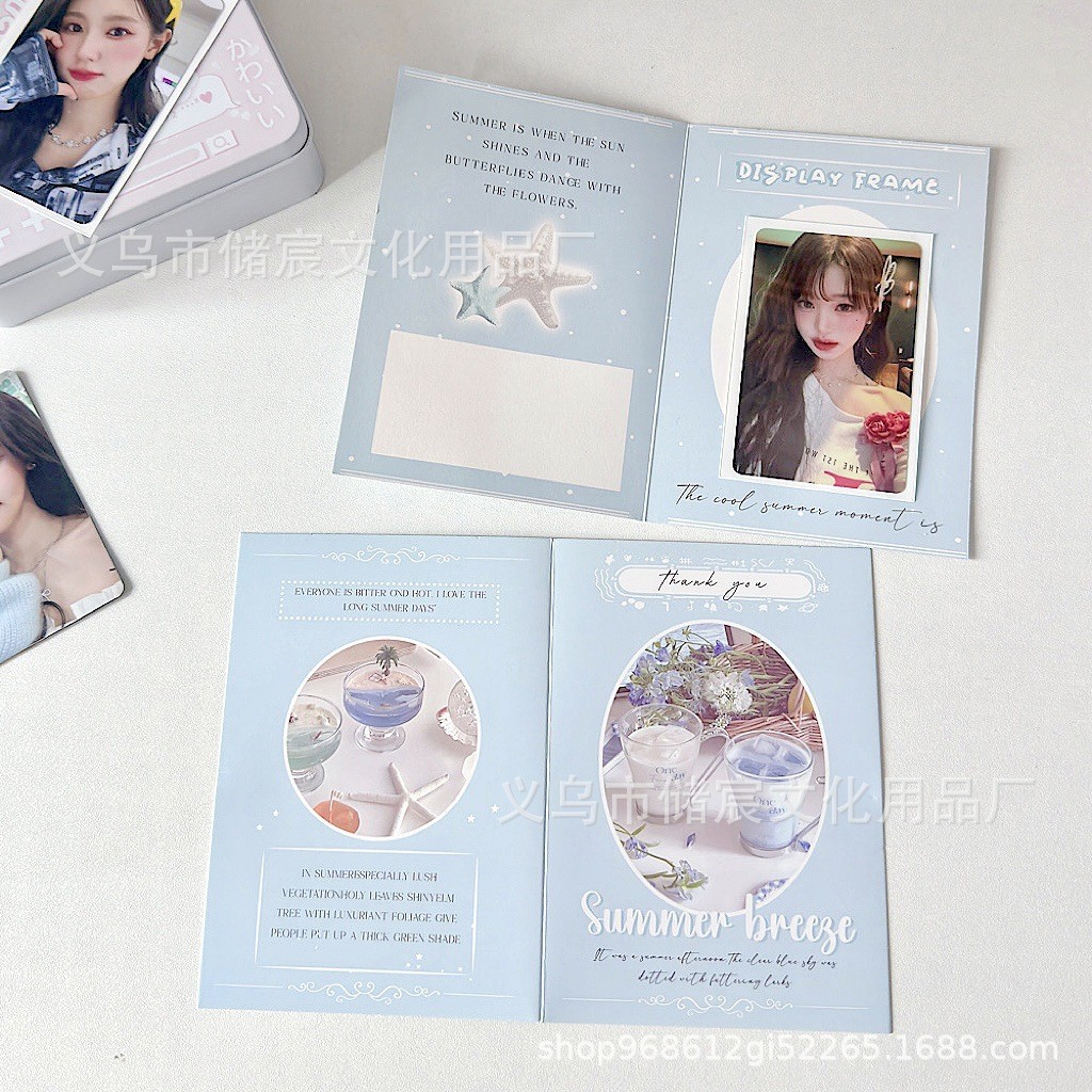 Picture of Original Summer Seaside Folding Folding Card High Color Value Small Card Packing Material DIY Greeting Card Message