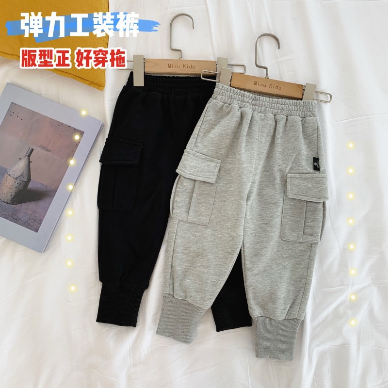 Tongchenchenma Kidsren's Cargo Pants Boys Versatile Pure Cotton Kindergarten Casual Pants Western Style Long Pants and Sweatpants