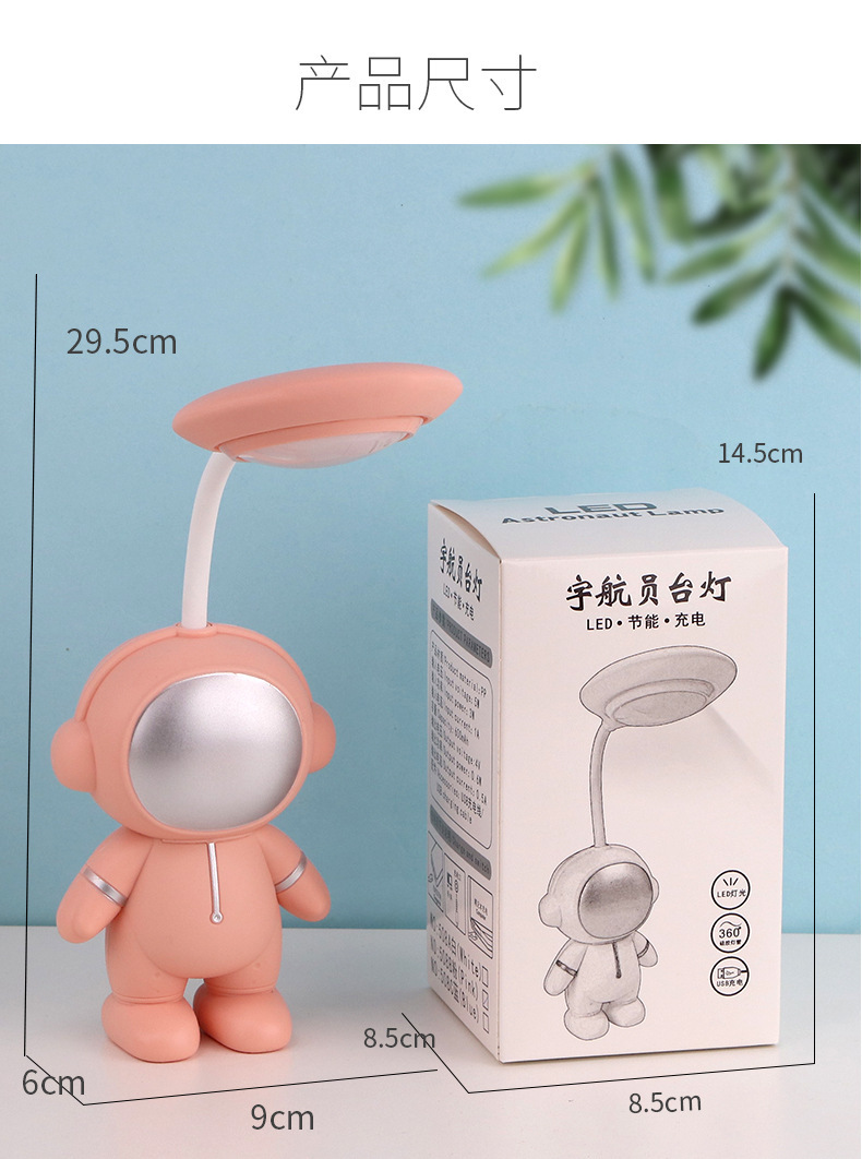 Picture of Children's Creative Gifts Kindergarten Birthday Sharing Opening Ceremony Children's New Year Gift Prizes