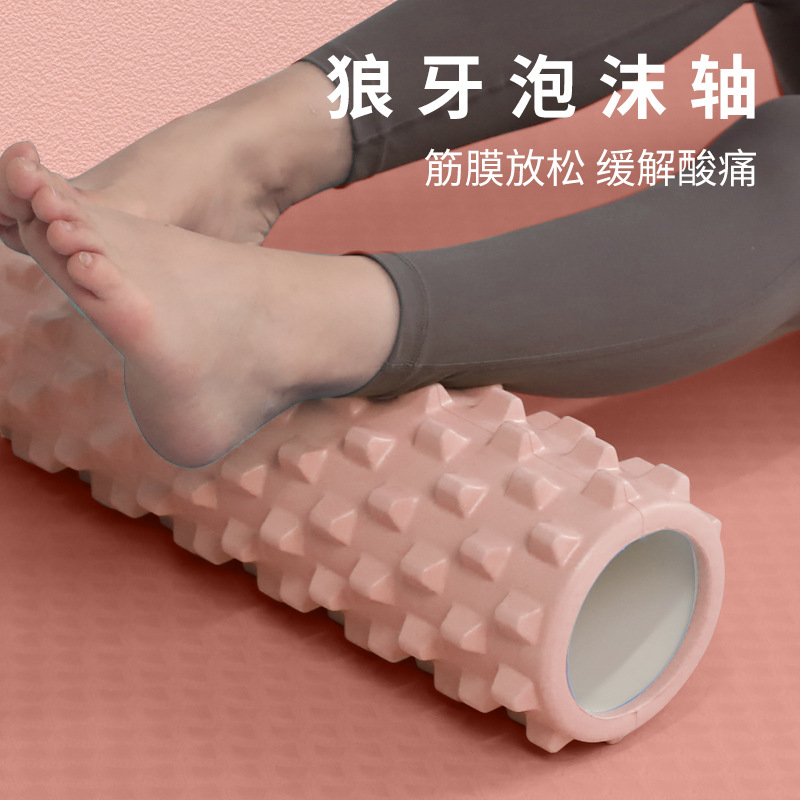Picture of Foam shaft roller mace yoga supplies foam shaft muscle relaxation roller shaft stovepipe massage shaft yoga column