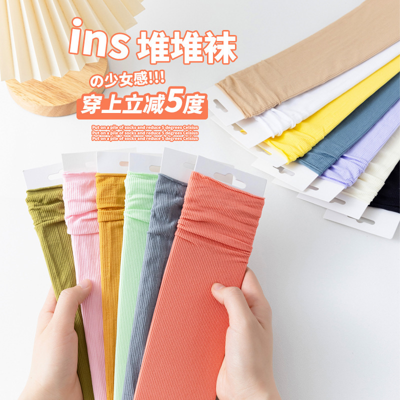 Ice Ice Socks Women's Spring Summer Autumn Velvet Piled Socks Mid-tube Stockings Pure White Long-tube jk Socks ins Tide Socks Batch