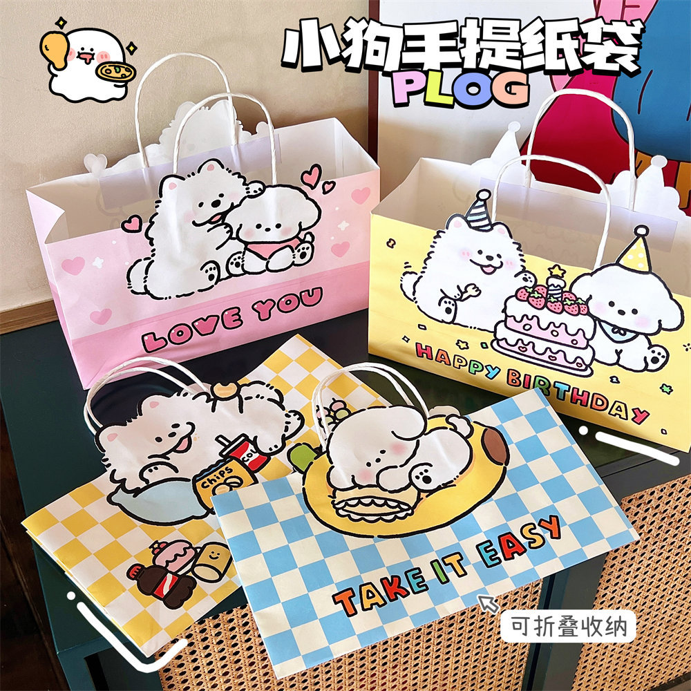 Picture of Joint Authorized Cute Cartoon Puppy Portable Paper Bag Girl Shopping Bag Packaging Bag Gift Bag Storage Bag