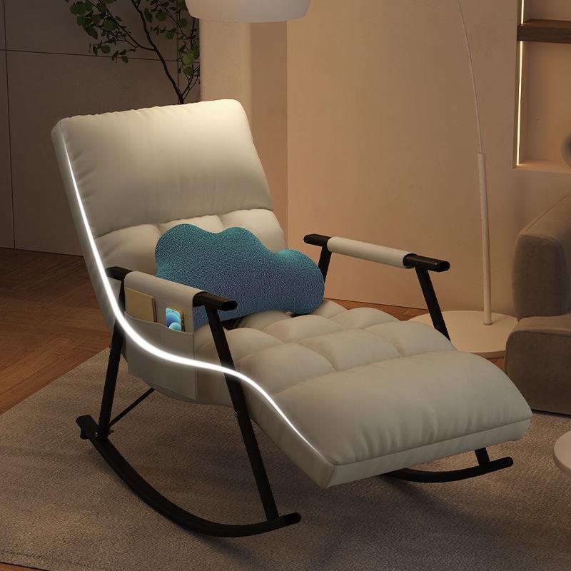 Rocking Lounge Chair Living Room Balcony Leisure Chair Home Nap Internet Celebrity Rocking Chair Foldable Lazy Sofa Chair Leisure Chair