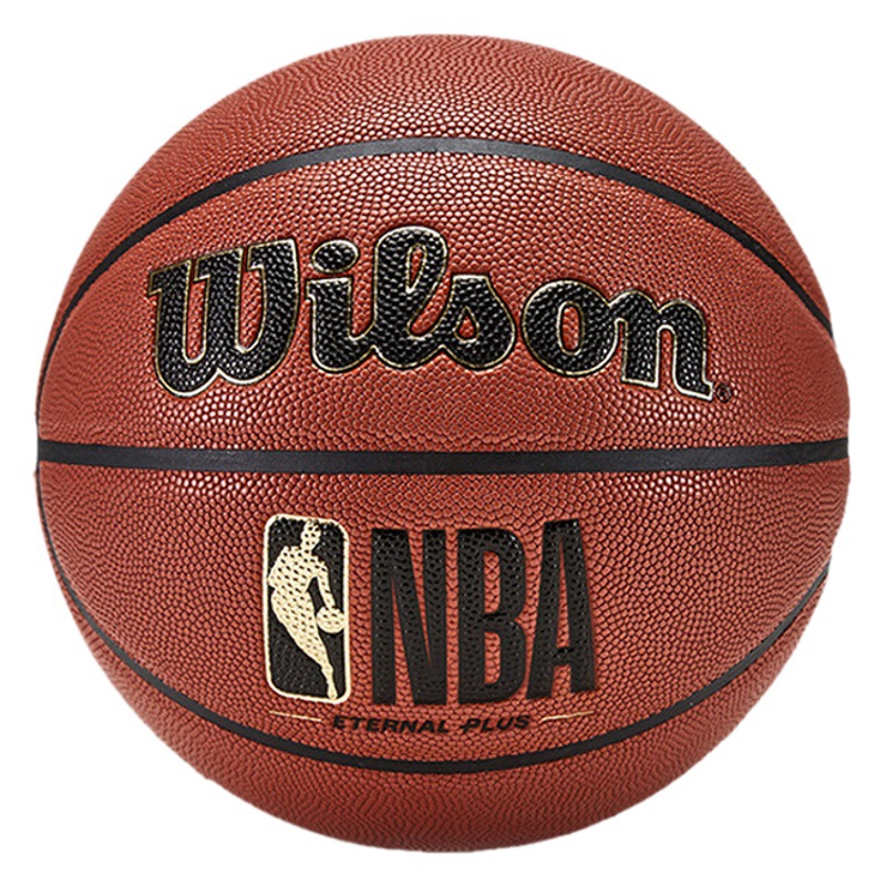 Wholesale Contact Us to Change the Price Wilso Wilson Official 23 New Nba Moisture Absorption Pu Indoor and Outdoor General Training Competition