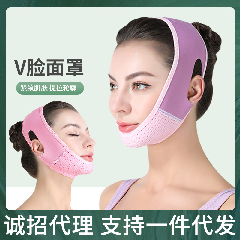 Picture of Thin face mask in stock thin face bandage V-face artifact lifting and tightening French pattern double chin drooping thin face carving