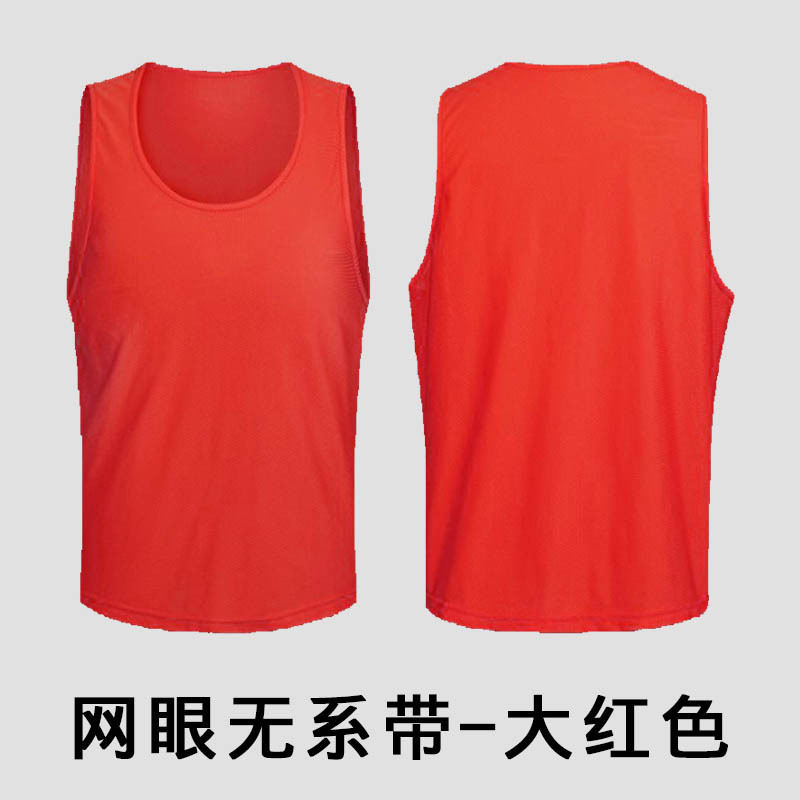 Picture of Convests Basketball Football Training Vest Children's Grouping Team Number Team Building Expansion Camouflage Vest Printed Men