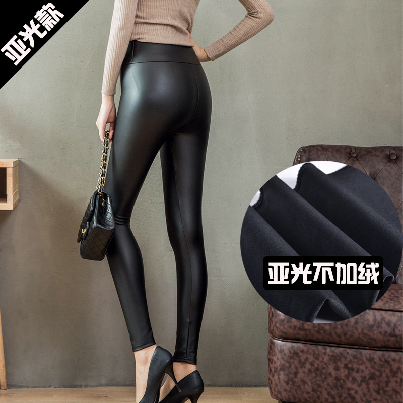 Picture of Leather Pants Women's fleece-lined Thickened High Waist 2024 Autumn and Winter New Hip Slimming plus size Stretch Leggings Outer Wear