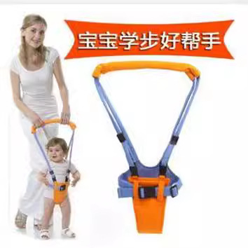 Picture of Baby Toddler Belt with Baby Artifact Baby Learning to Walk with Hand Basket Type Toddler Belt Anti-Fall Summer Mother and Baby Products
