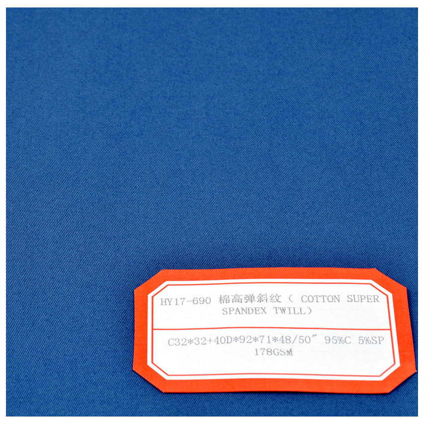 Woven Stretch Fabric, Pure Cotton Fabric, Twill, C32*32+40D, Fine Twill Stretch Fabric, Lightweight