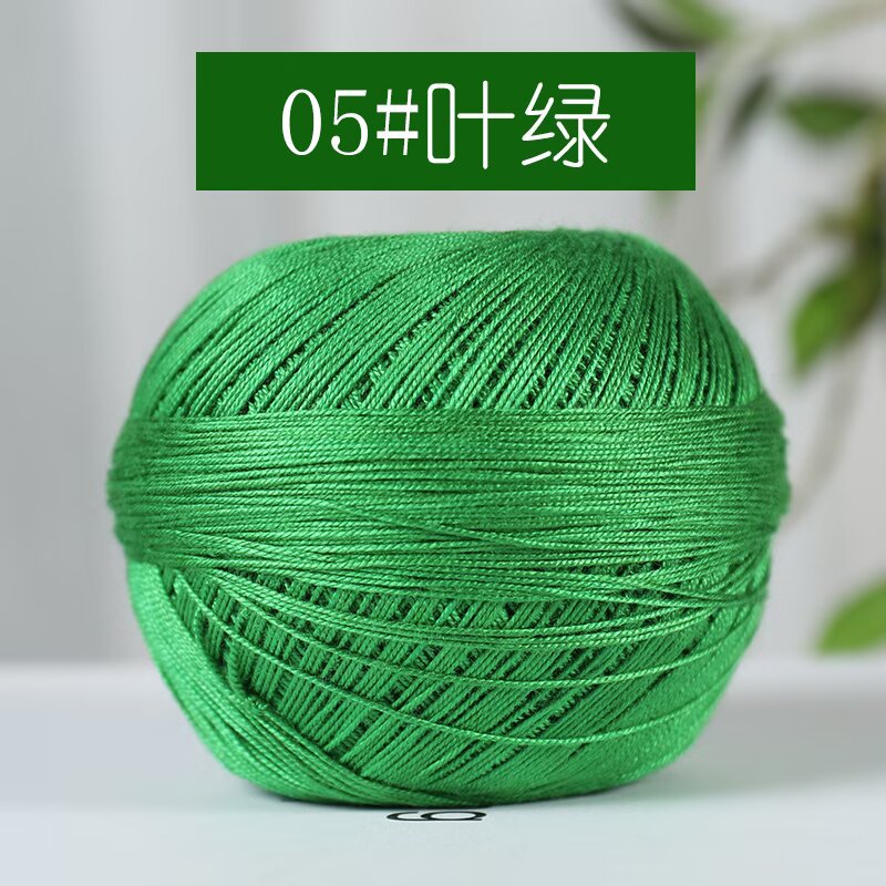 Picture of 7 Lace Line Fine Wool Summer Line DIY Hand Braided Silk Cotton Hand Braided Short Sleeve Strong Twist Soft Silk Light