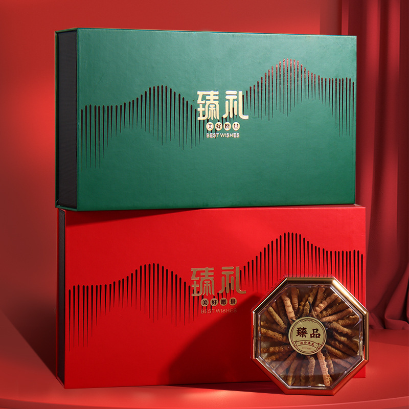 Hand gift double-piece double-treasure gift box universal Bird's Nest Cordyceps sinensis gift box antler American ginseng slice packaging gift box