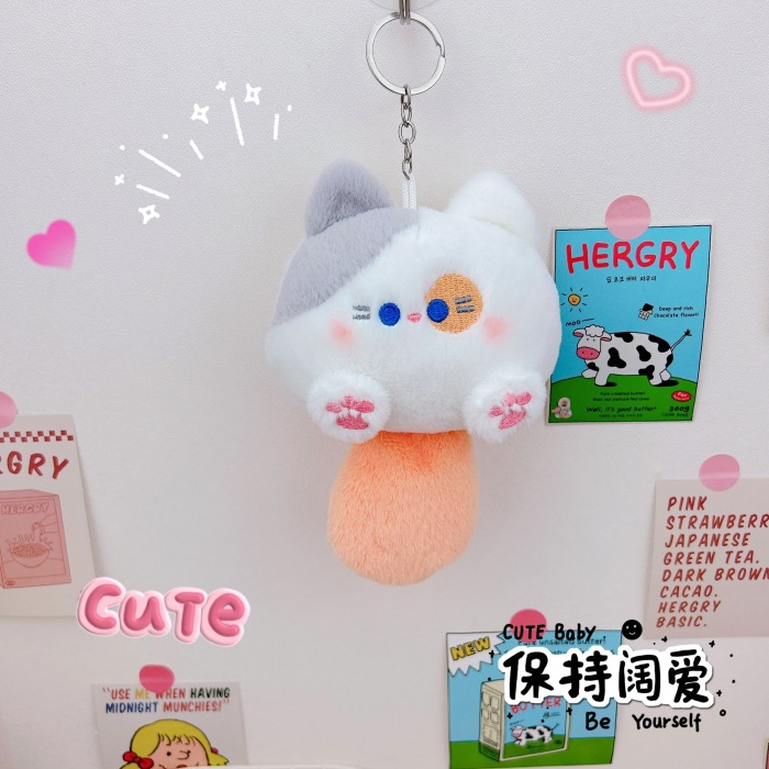 Picture of New blush creak kitten pendant plush grab machine doll toy keychain cute schoolbag bag ornaments