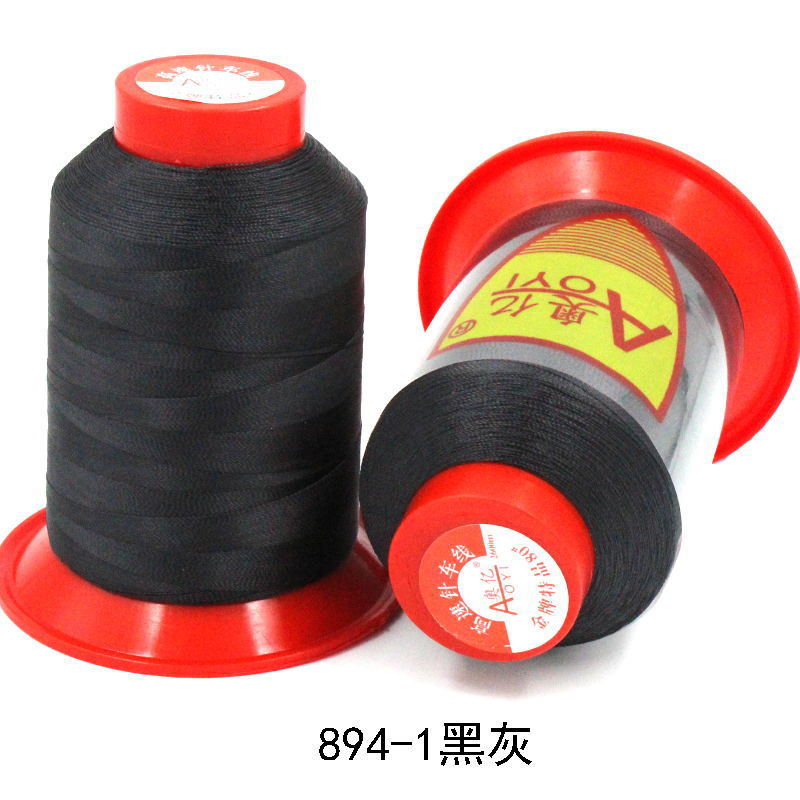 Picture of Aoyi 210D2 Sewing Machine Thread for down Jackets, White Thread, High-Strength Leather Thread, Shoe Thread, Fine Thread, Wear-Resistant
