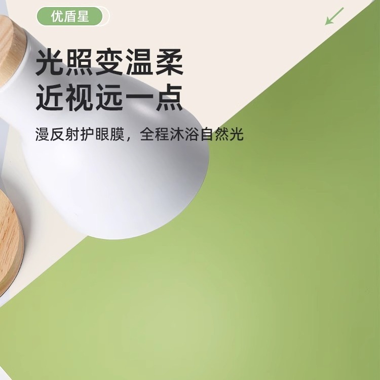 Picture of Silicone Table Mat Anti-handwriting Eye Protection Desk Mat Student Study Desk Writing Desk Tablecloth Primary School Student Desk Mat
