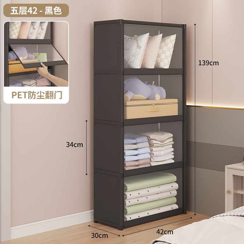 Picture of Wardrobe simple dustproof home rental house storage cabinet multi-storey bedroom assembly rental storage wardrobe Wenwo