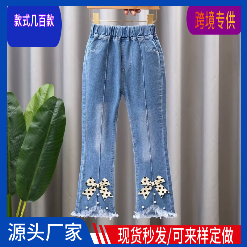 Manufacturer 2025 Kidsren's Jeans Kidsren's Pants Kidsren's Clothing Girls' Pants Cross-Border Export Jeans Dropshipping