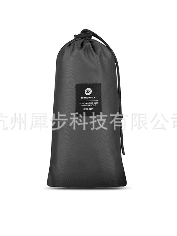RM268 three-color alternate link