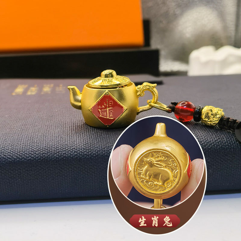 Picture of Zodiac Zodiac Turn Handle Pot Key Chain Daily Gold Pendant Carry-on Coin Purse Pendant Zodiac Turn