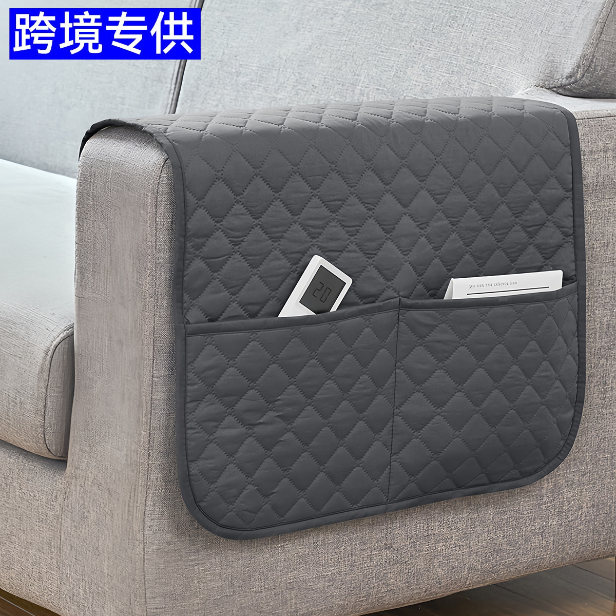 Cross-border Chunya Textile Waterproof Quilted Sofa Handheld Towel Armrest Protective Cushion with Pocket Sofa Head Cushion Lite