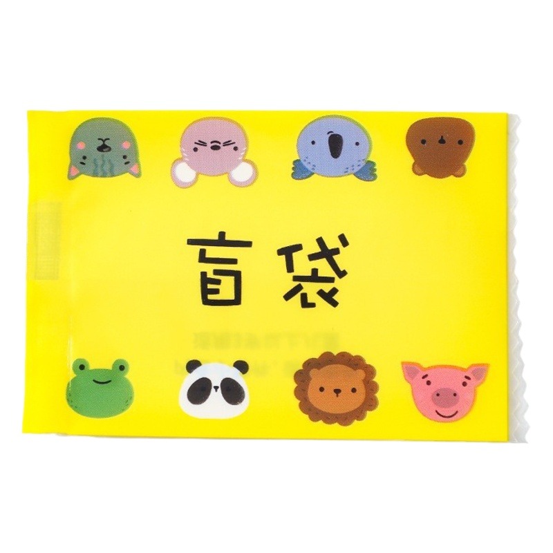 New Mini blind bag empty bag miniature food and play surprise blind box small exquisite mold toy bag wholesale