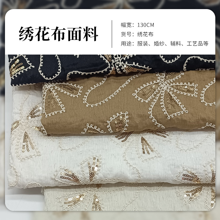 Classical Cheongsam Han Dynasty Mesh Embroider Fabric with Multiple Colors to Choose from