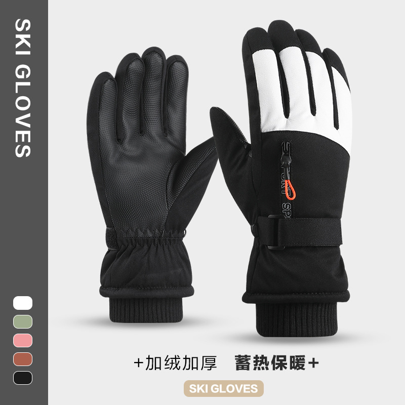 Picture of Winter Ski Gloves with Velvet and Thickening for Men and Women, Outdoor Cycling, Water-Repellent, Windproof, Anti-Slip, Touch Screen, Warm and Cold-Proof