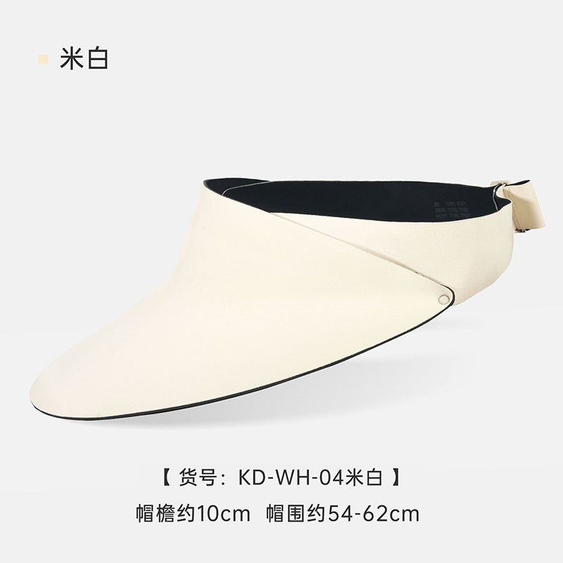 Picture of Qianqiwo summer anti-ultraviolet sun hat windproof sunscreen hat large eaves empty top double-sided ice silk hat women Wholesale