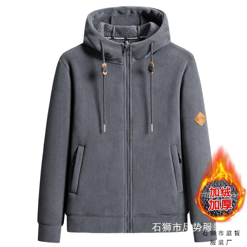 Outdoor Sports Autumn and Winter Warm fleece-lined Thick Couple Grains Grains Grab Men's Coat Women's Charge Clothes Liner