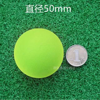 Picture of 50mm Golf EVA Ball Indoor Practice Ball Sponge Ball Entertainment Toy Ball Foaming Ball EVA Monochrome Ball N Color