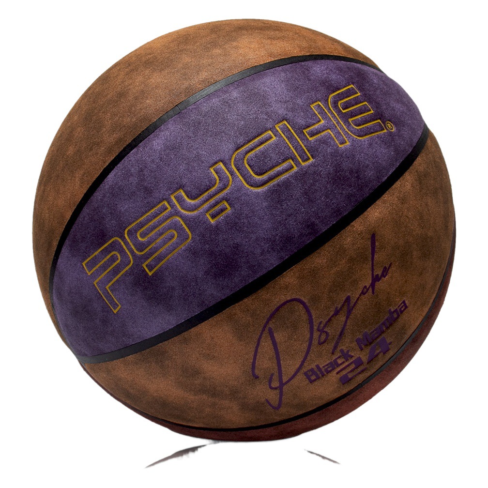 Psyche Suede Microfiber No. 7 Basketball Laser Soft Leather Youth Adult Outdoor Pu Basketball Game Ball