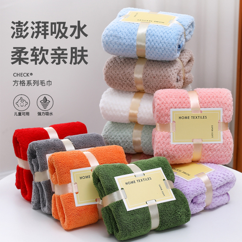 Picture of Wedding gift coral fleece absorbent towel 35*75 tie card wine red joy square towel hand gift