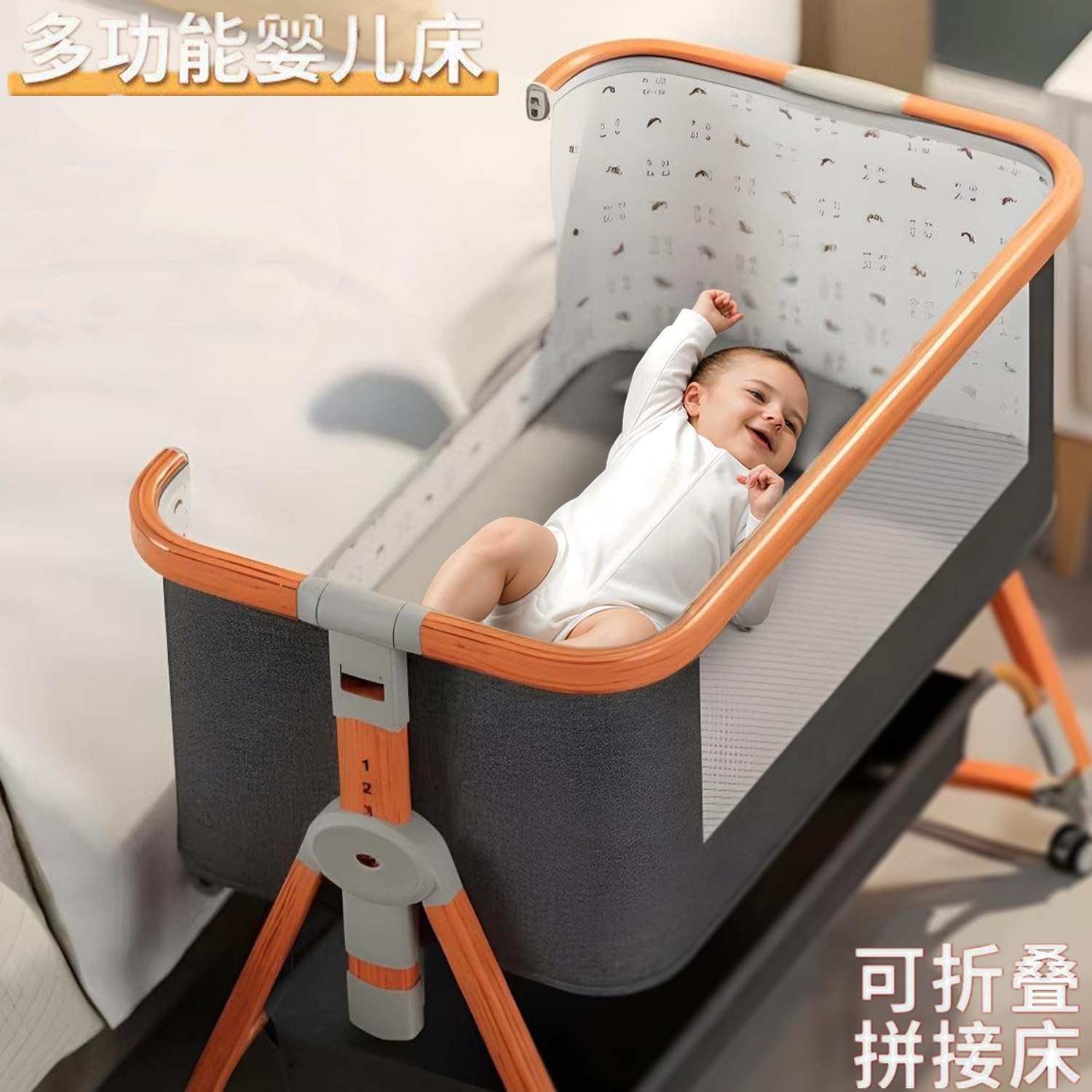 Crib Baby Bed Multifunctional Portable Foldable Bedside Bed Newborn Cradle Splicing Large Bed Removable